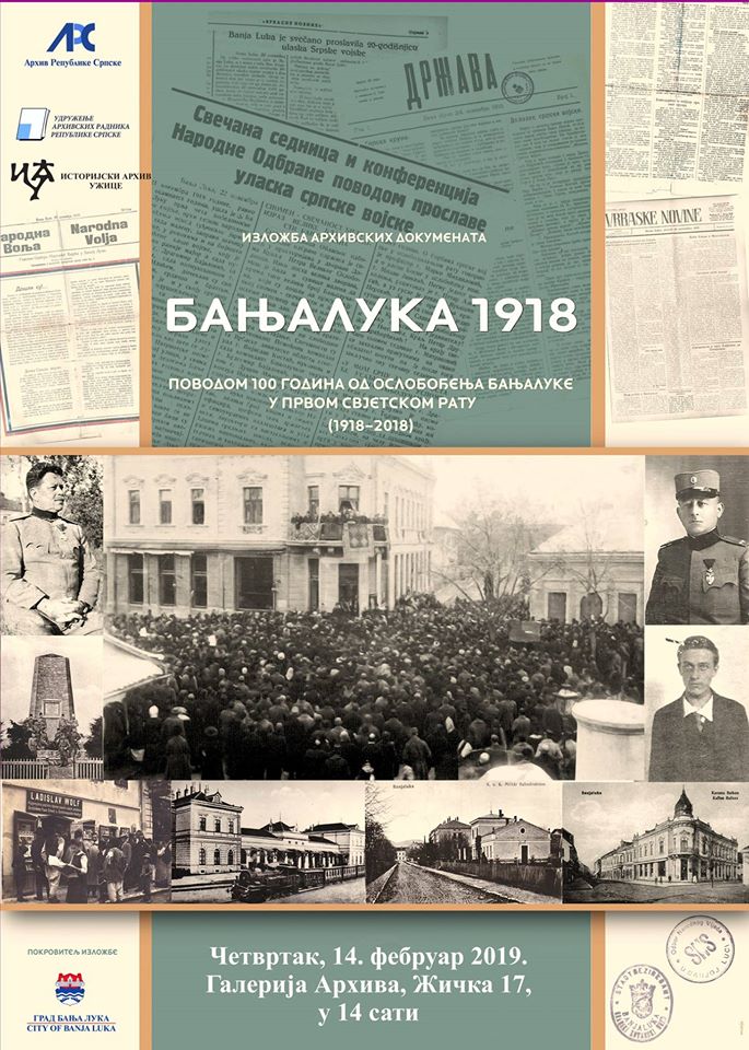 Отварање изложбе "Бањалука 1918"